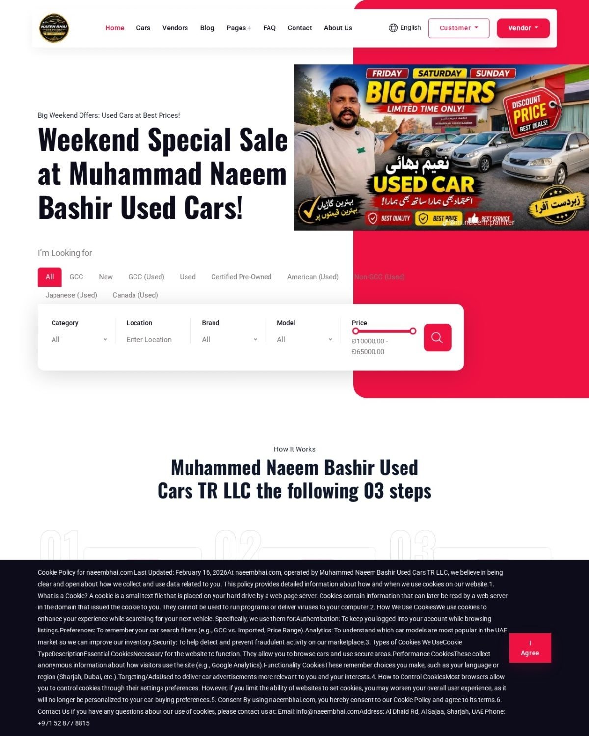 Nameem Bhai — website preview